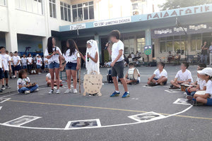 Με γενικό τίτλο «Μένουμε πάντα παιδιά» γιόρτασαν δάσκαλοι και μαθητές των σχολείων που στεγάζονται στην πρώην Παιδαγωγική Ακαδημία Ηρακλείου,