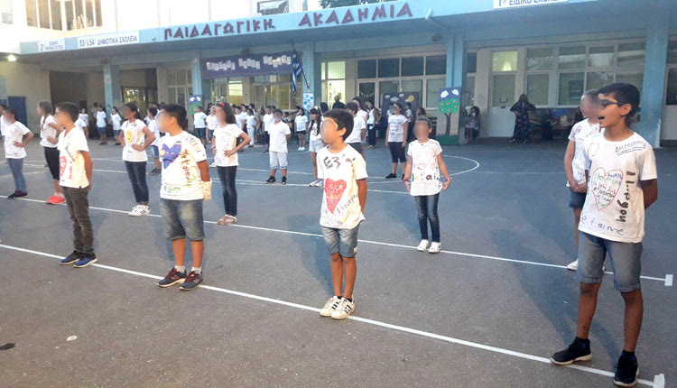 Πλήθος εκδηλώσεων για το τέλος της σχολικής χρονιάς από τα σχολεία της Ακαδημίας