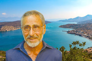 O κ. Σπύρος Ράνης