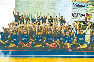 Παιδιά που πήραν μέρος στο τουρνουά μίνι βόλεϊ που διοργάνωσε η Μεσσαρά