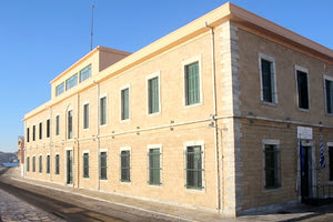 ΑΚΑΔΗΜΙΑ ΕΜΠΟΡΙΚΟΥ ΝΑΥΤΙΚΟΥ ΣΥΡΟΥ