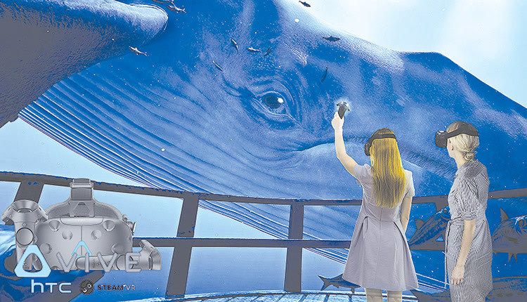 Στον βυθό του... Ενυδρείου με εικονική πραγματικότητα 