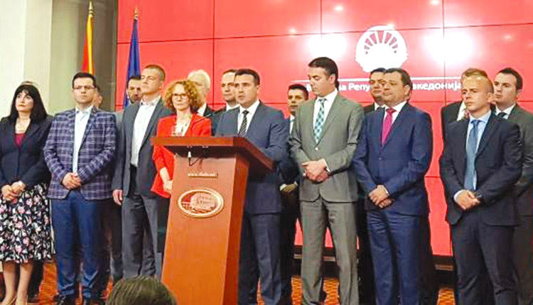 Διάγγελμα του πρωθυπουργού των Σκοπίων για την συμφωνία