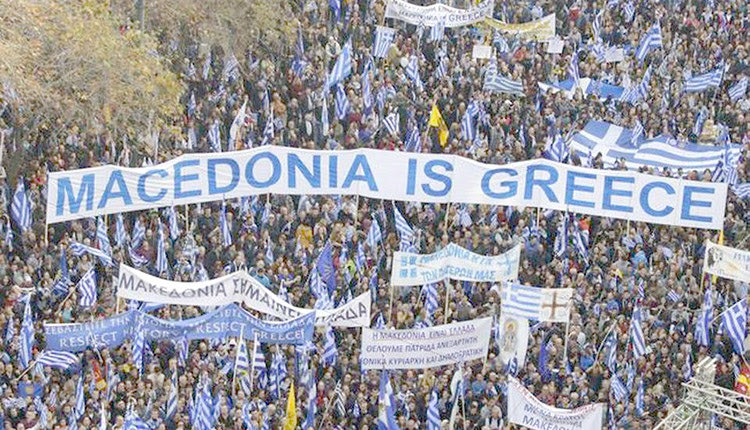 Νέο μεγάλο συλλαλητήριο στις Πρέσπες προετοιμάζεται από τους Πολιτιστικούς Συλλόγους Μακεδονίας