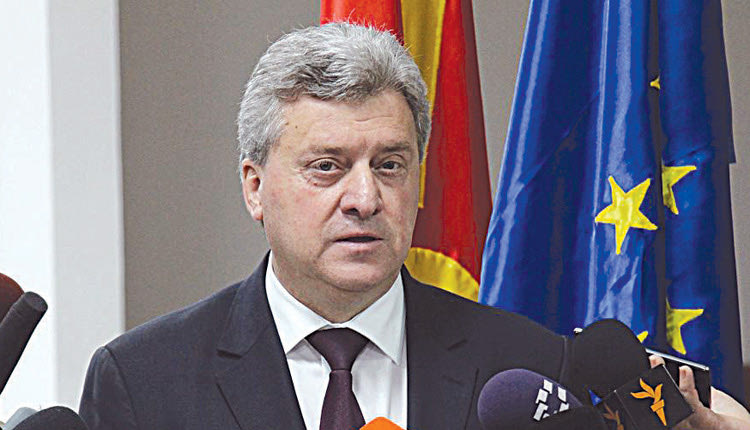 δηλώσεις του προέδρου των Σκοπίων Γκιόργκι Ιβανόφ.