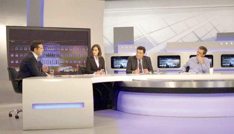 ο Αλέξης Τσίπρας τοποθετήθηκε δημοσίως από το στούντιο της ΕΡΤ1 