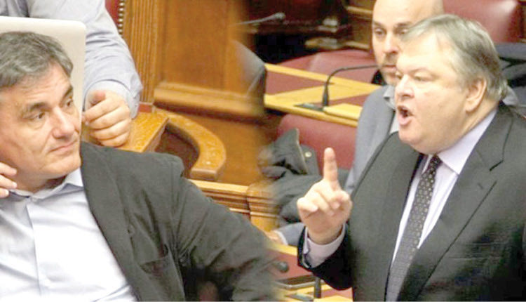 Έντονη αντιπαράθεση είχαν στη Βουλή ο Ευκλείδης Τσακαλώτος και ο Ευάγγελος Βενιζέλος.