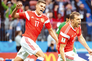 ΡΩΣΙΑ - Σ.ΑΡΑΒΙΑ