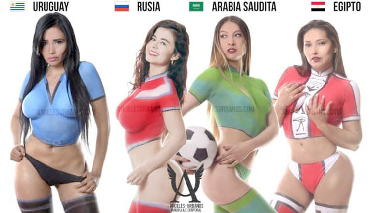 Άρχισε το Μουντιάλ στη Ρωσία...