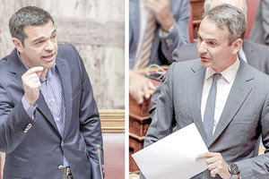 ο Κυριάκος Μητσοτάκης κατά της κυβέρνησης Τσίπρα