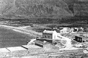 ΦΩΤΟ ΗΜΕΡΑΣ: Πόσα έχουν αλλάξει από τότε...  