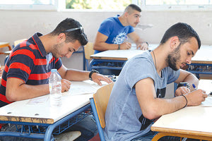 ΠΑΝΕΛΛΗΝΙΕΣ ΕΞΕΤΑΣΕΙΣ