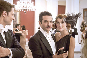 Σκηνή από την παράσταση “Η Μεγάλη Χίμαιρα”