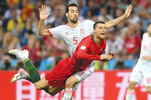 Μαγεία από τον Ρονάλντο