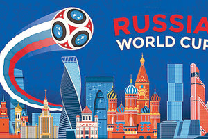 Μουντιάλ 2018 Ρωσία