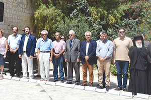 Εκδήλωση μνήμης στη Στοά Μακάσι