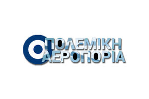 Πολεμική Αεροπορία