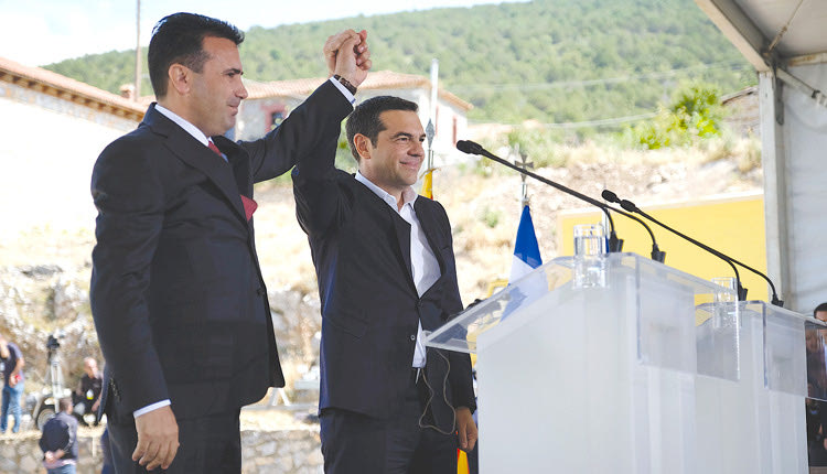 Ζόραν Ζάεφ - Αλέξης Τσίπρας 