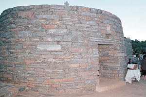 ΑΓΙΟΣ ΥΑΚΙΝΘΟΣ