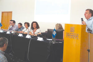 Ενημερωτική ημερίδα που διοργάνωσε η Περιφέρεια Κρήτης με στόχο την ενημέρωση όλων των αρμόδιων φορέων - υπηρεσιών για την εφαρμογή του νέου ηλεκτρονικού συστήματος «EPDE»