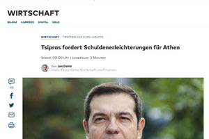 ο Αλέξης Τσίπρας σε συνέντευξή του στην Die Welt