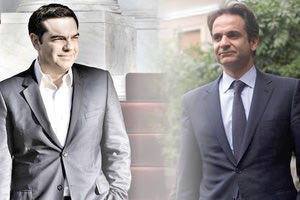 Αλ. Τσίπρας - Κυριάκος Μητσοτάκης