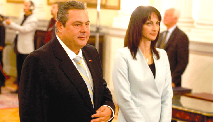 Καμμένος και Κουντουρά 