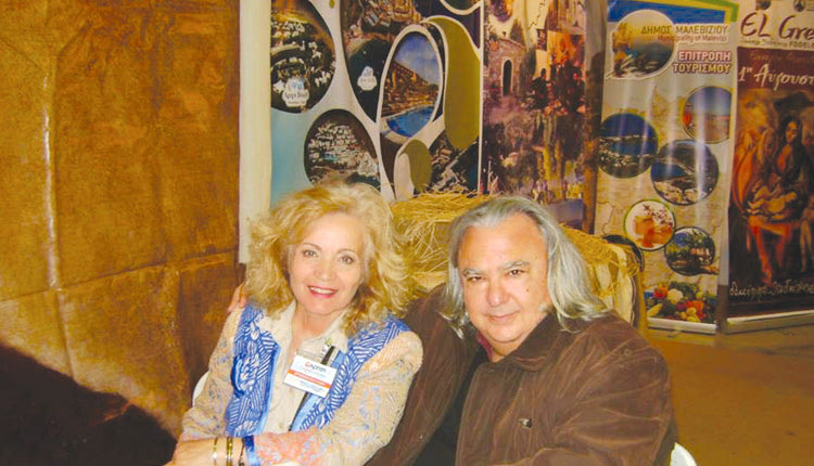 Μαρία Πιτσικάκη