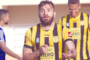 Παρελθόν ο Σταματάκος