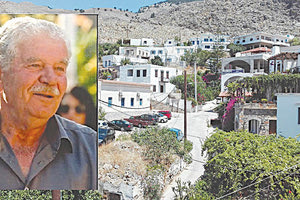 δολοφονία του Π. Δουρουντάκη