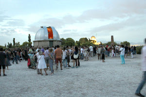 Αστεροσκοπείο