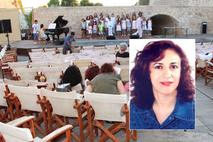 Μαθητικό φεστιβάλ στη μνήμη της Ντιάνας