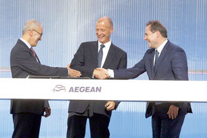 Η συμφωνία - “μαμούθ” επικυρώθηκε χθες