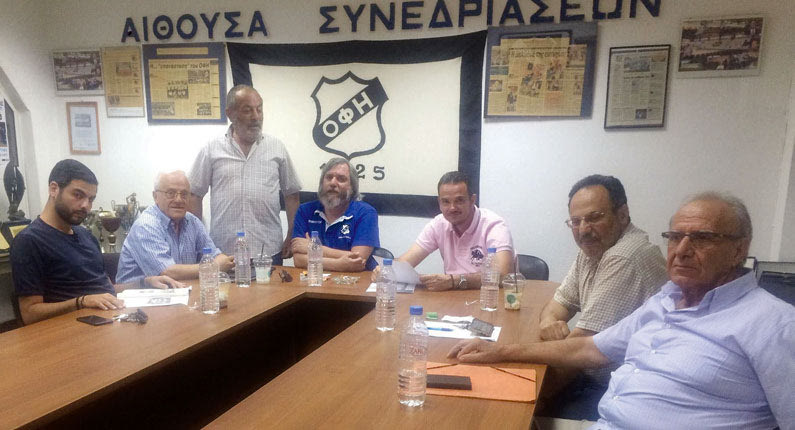   Από τη συνάντηση που έγινε μεταξύ ΠΑΕ και Ερασιτέχνη ΟΦΗ