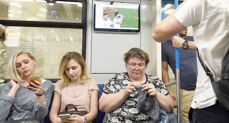 Εικόνες Παγκοσμίου Κυπέλλου Ποδοσφαίρου... 