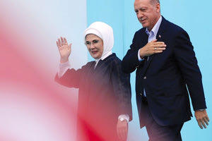 Ο Ερντογάν πήρε την προεδρία