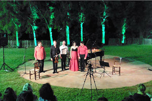 Το φεστιβάλ θα διεξαχθεί από 4-12 Ιουλίου