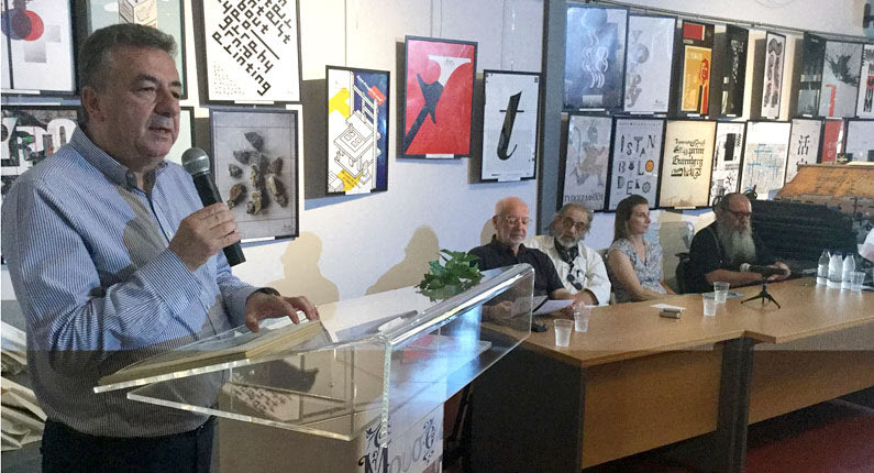Ο περιφερειάρχης Σταύρος Αρναουτάκης στον χαιρετισμό του χαρακτήρισε το Μουσείο τυπογραφίας 