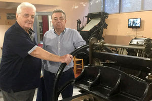 Ο περιφερειάρχης Σταύρος Αρναουτάκης στο Μουσείο τυπογραφίας