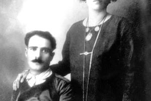 Ο Εθνομάρτυρας ήρωας Κωνσταντίνος Ζαχαρία Μπαντουβάς, με τη σύζυγό του Δέσποινα