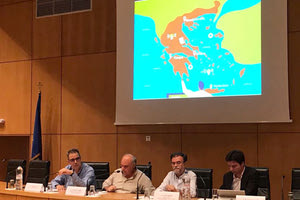 ο Οργανισμός Βιομηχανικής Ιδιοκτησίας εγκαινίασε την περασμένη Δευτέρα τη λειτουργία του νέου γραφείου του ΟΒΙ στο Ηράκλειο Κρήτης