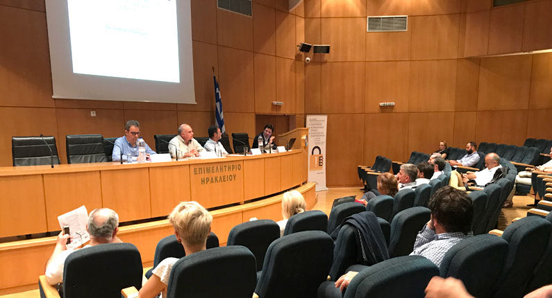 Η εκδήλωση των εγκαινίων έγινε την περασμένη Δευτέρα