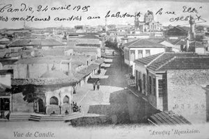 ΦΩΤΟ ΗΜΕΡΑΣ: Ένα διαφορετικό Ηράκλειο