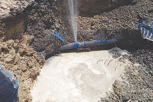 Έσπασε αγωγός της ΔΕΥΑΗ στην πόλη