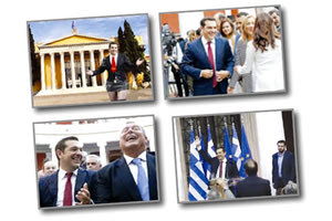 Είναι γάτα... είναι γάτα...