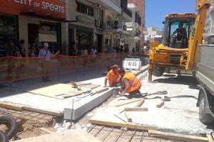 ΕΡΓΟΤΑΞΙΟ ΙΔΗΣ