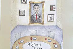 “Δείπνο Ηλιθίων” από μαθητές του Καπετανάκειου