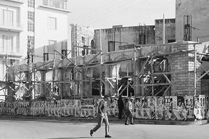 ΦΩΤΟ ΗΜΕΡΑΣ: Ποιο είναι αυτό το κτήριο;