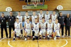 Εθνική Παίδων Μπάσκετ