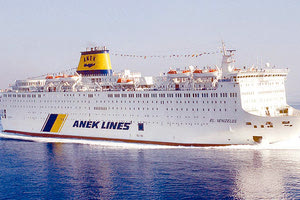 ΑΝΕΚ LINES: Το “Ελ. Βενιζέλος” είναι στη γραμμή των Χανίων